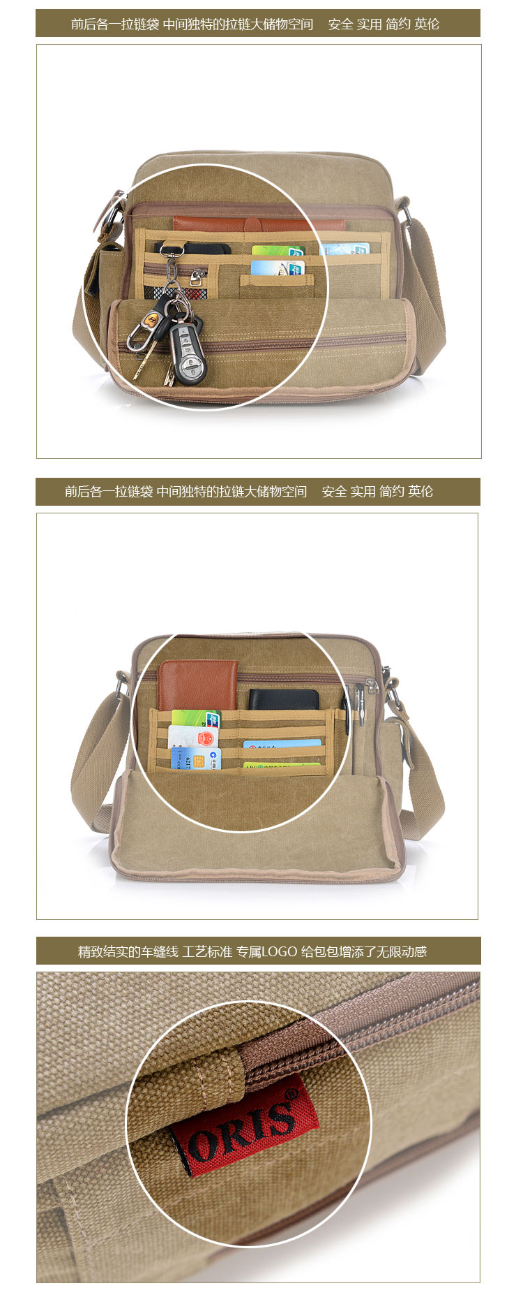 Sac homme - Ref 53851 Image 47