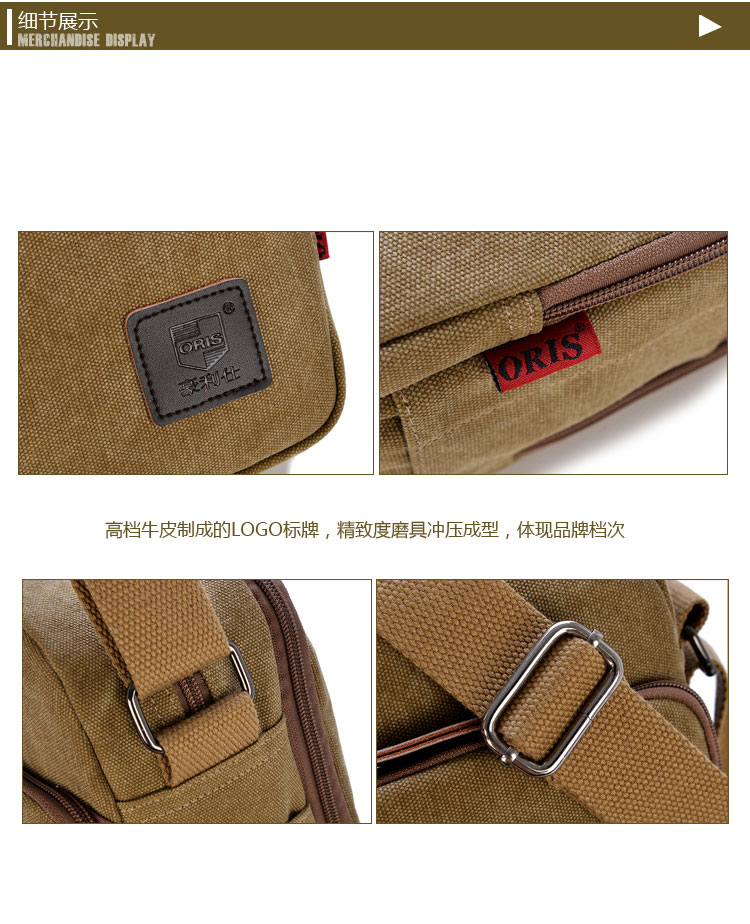 Sac homme - Ref 53851 Image 44