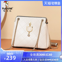 Woodpecker womens bag New 2021 explosive shoulder bag women this year popular bag senior sense large capacity underarm bag