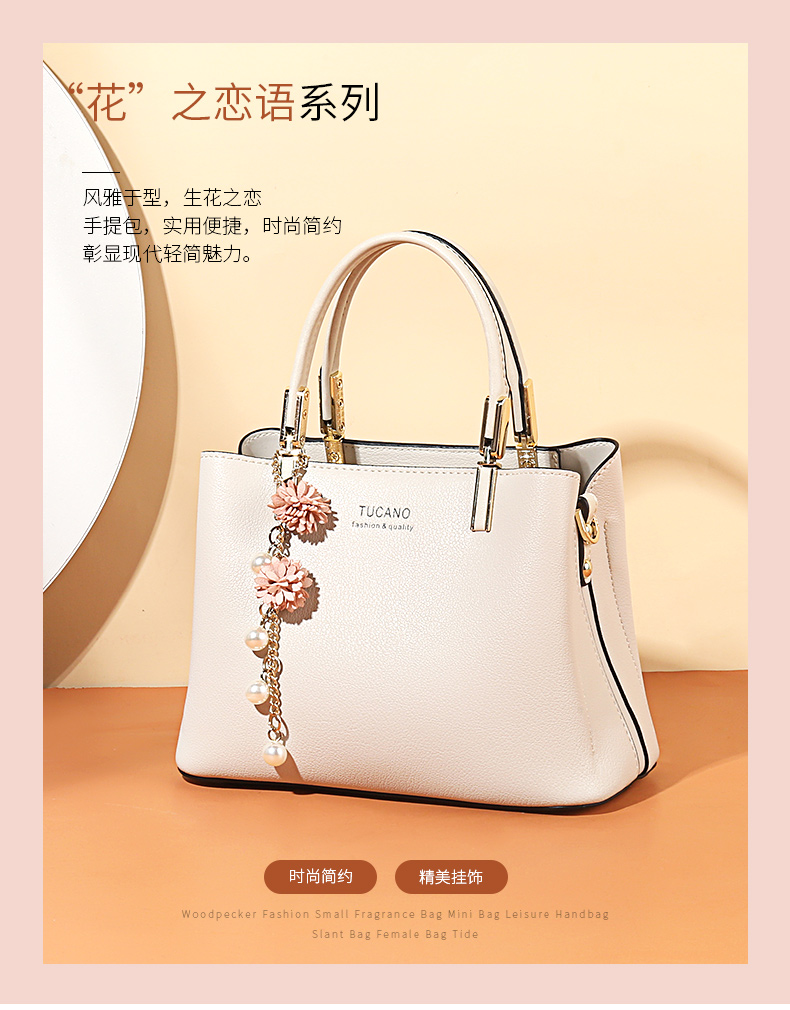 WBK4461A-89 Plus_01.jpg