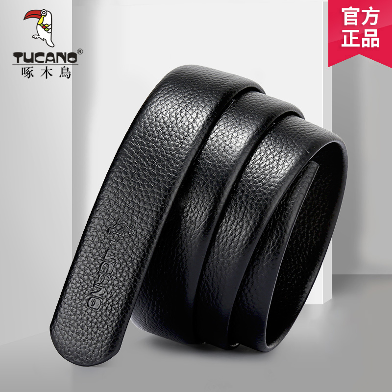 Woodpecker belt male not taking the lead automatic belt head layer cow leather belt with body man genuine leather youth headless belt strip