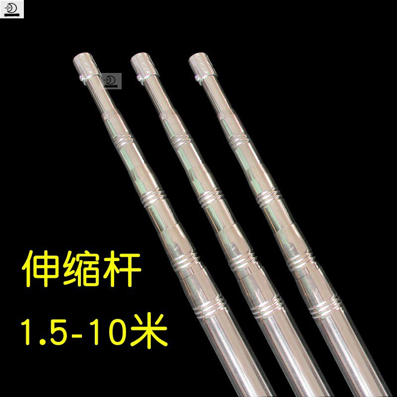 Telescopic rod 10 m ultra-light fishing net rod ultra-long adjustable thickened betel knife stainless steel telescopic lengthening rod