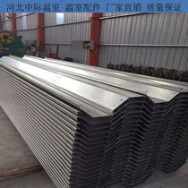 Smart glass greenhouse Gully film continuous greenhouse ditch bracket film greenhouse hot-dip galvanized water tank