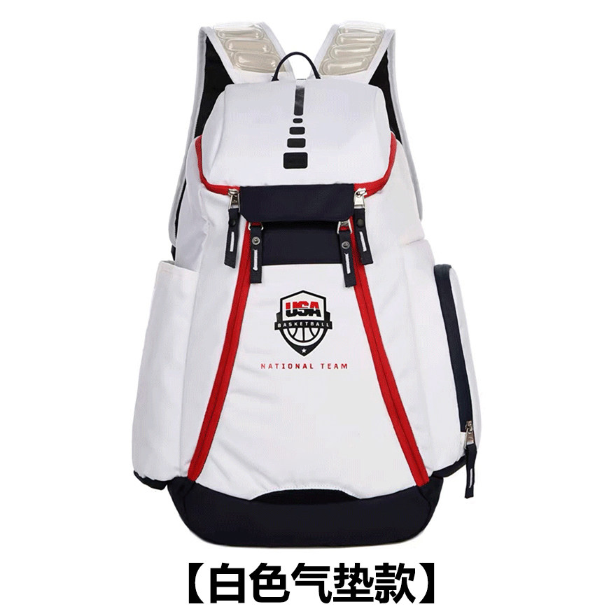 USA American Basketball Backpack LeBron James Air Cushion Backpack Large Capacity Sports Training Gym Bag Laptop Bag for Men and Women - Thumbnail 4