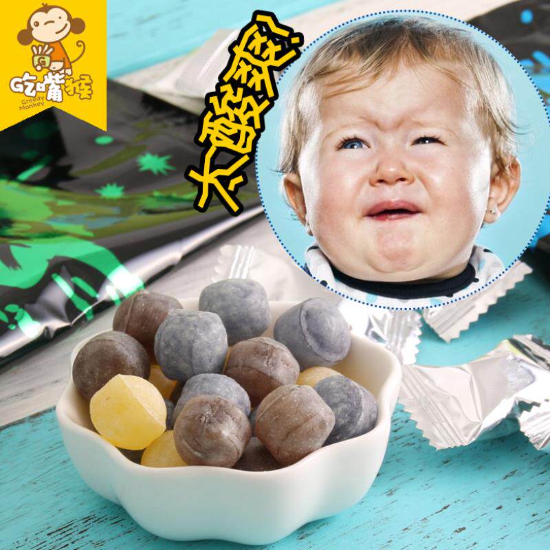 Take the class with you to prevent sleepy sugar to wake up the brain of students to prevent drowsiness to solve the problem of driving to stay up late Driver