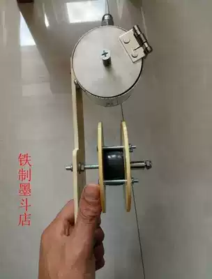 Woodworking winding wire mo bucket Iron ink bucket Iron aluminum alloy stainless steel ink bucket Ink shaking elastic wire device Grinding bucket elastic wire device