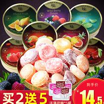Low Blood Sugar Sugar Sugar fast supplement candy portable fruit box imported candy Jiayun sugar