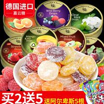 Quit smoking instead of snacks long-lasting candy throat lozenges cold throat food carry fresh breath with you remove bad breath