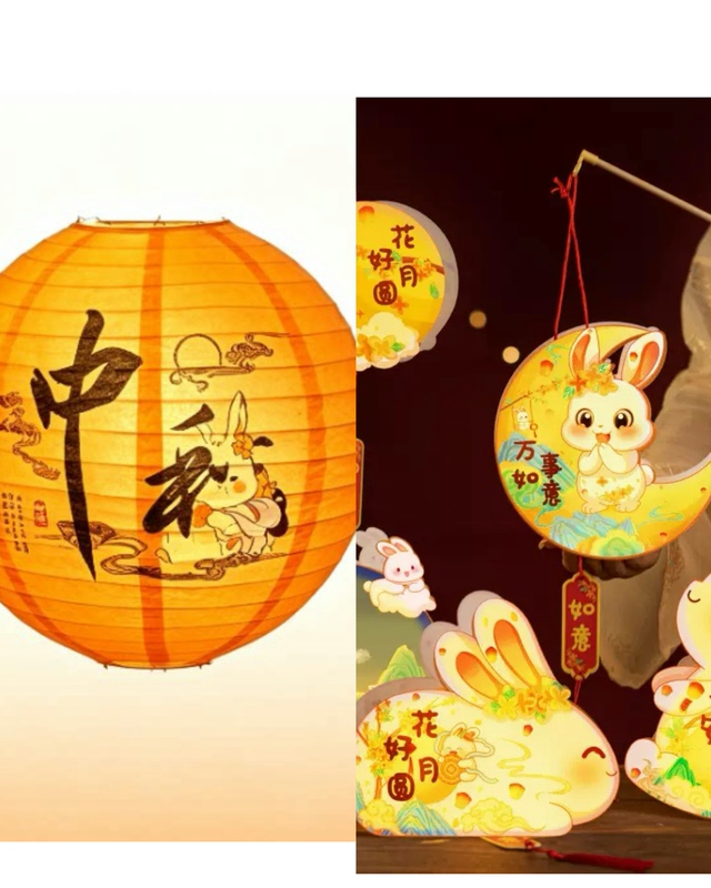 Lantern Activity Props