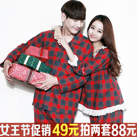 Pyjama mixte OTHER   en Coton à manches longues - Ref 3004051 Image 1