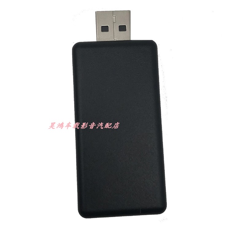 Suitable for Large-Screen Android Navigation USB to HDMI Rear Entertainment Video Output Car Headrest Screen Ceiling Mount