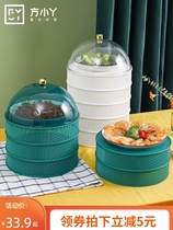 Cover new summer hollow multi-layer leftover food rice cover household artifact table cover dust-proof and anti-fly cover