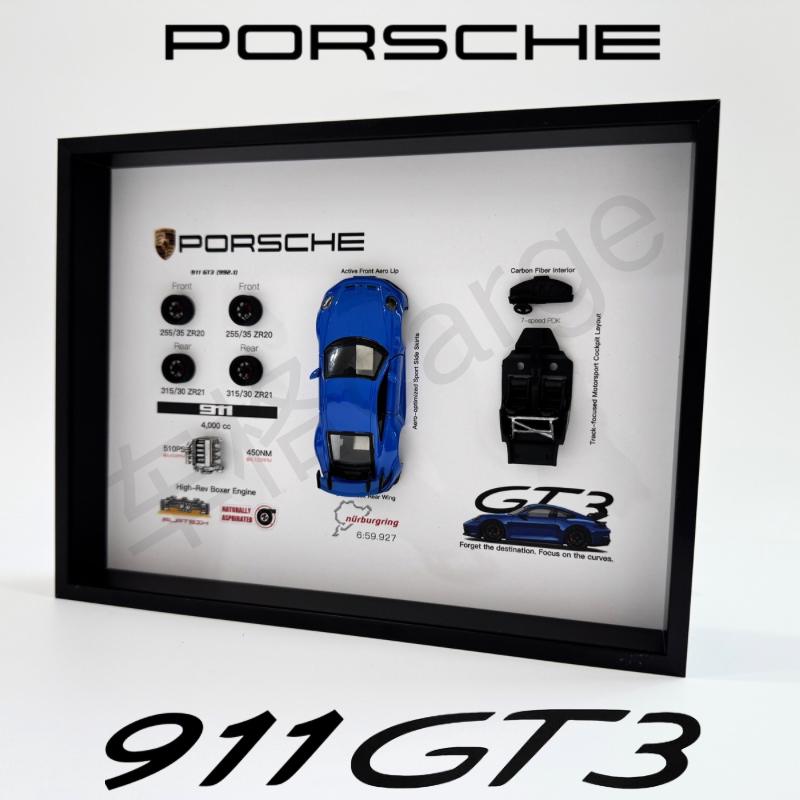 Porsche 911 Gt3 Car Model Decoration Display Frame Gift for Car Enthusiasts and Boyfriends Collectible