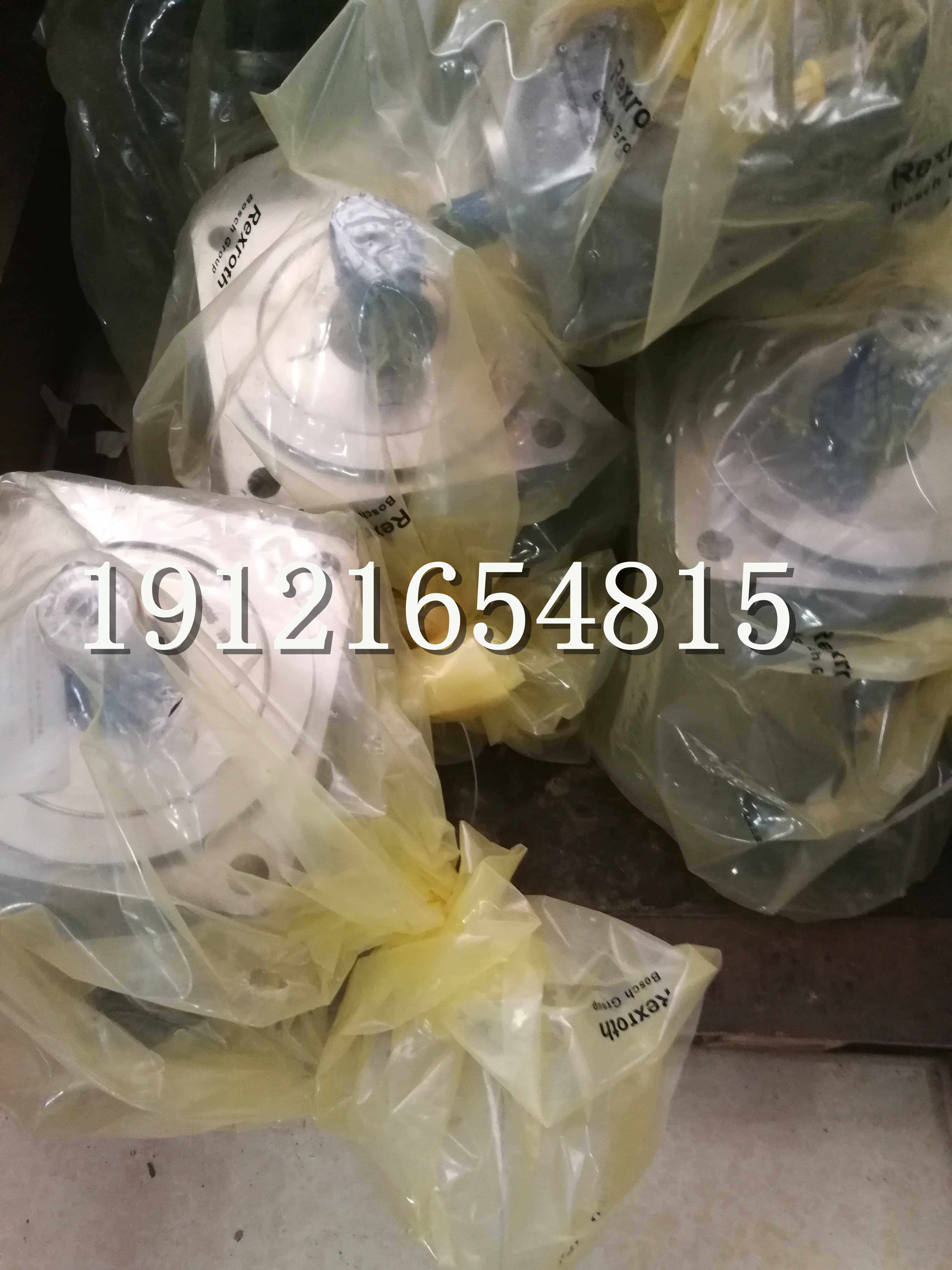 German Rexroth Lex Levane R900534143 R900534143 PV7-1A 10-20RE01MC0-10 10-20RE01MC0-10 dress-Taobao