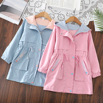 Girls autumn clothes jacket 2021 new Korean version children in long section Lianhood wind clothes girl foreign air mesh red blouses