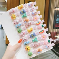 Наивный и милый 30 -цельный набор