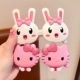 12#белый -Collar Rabbit+Pink Kt Cat [Flip]