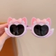 38#Taro Purple Bell Cat