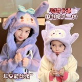 Демисезонная детская шапка, бархатный ветрозащитный удерживающий тепло детский шарф для мальчиков