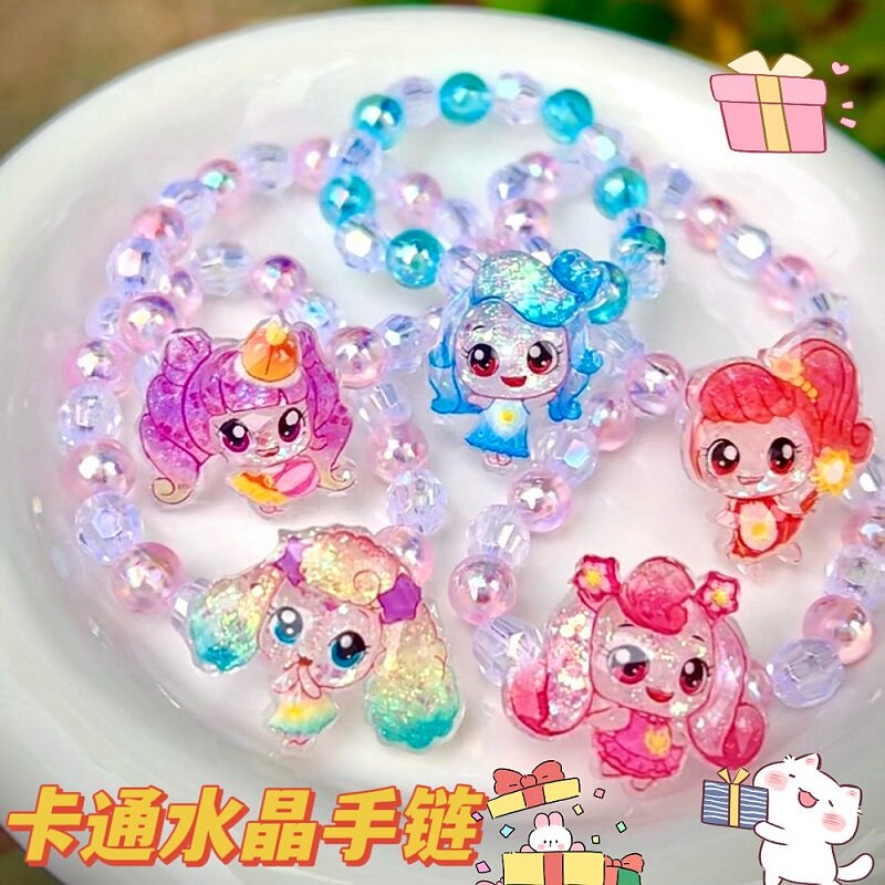 Children's Crystal Luminous Bracelet Jewelry Beaded Girl's Fluorescent Bracelet Princess Jewelry Children's Day Gift