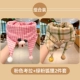 20#Pink Koala+зеленая розовая лиса