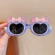 37#Purple Bell Cat