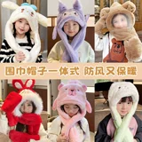 Демисезонная детская шапка, бархатный ветрозащитный удерживающий тепло детский шарф для мальчиков