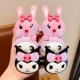 18#Princess Kuromi Three -Piece Set [Flip]