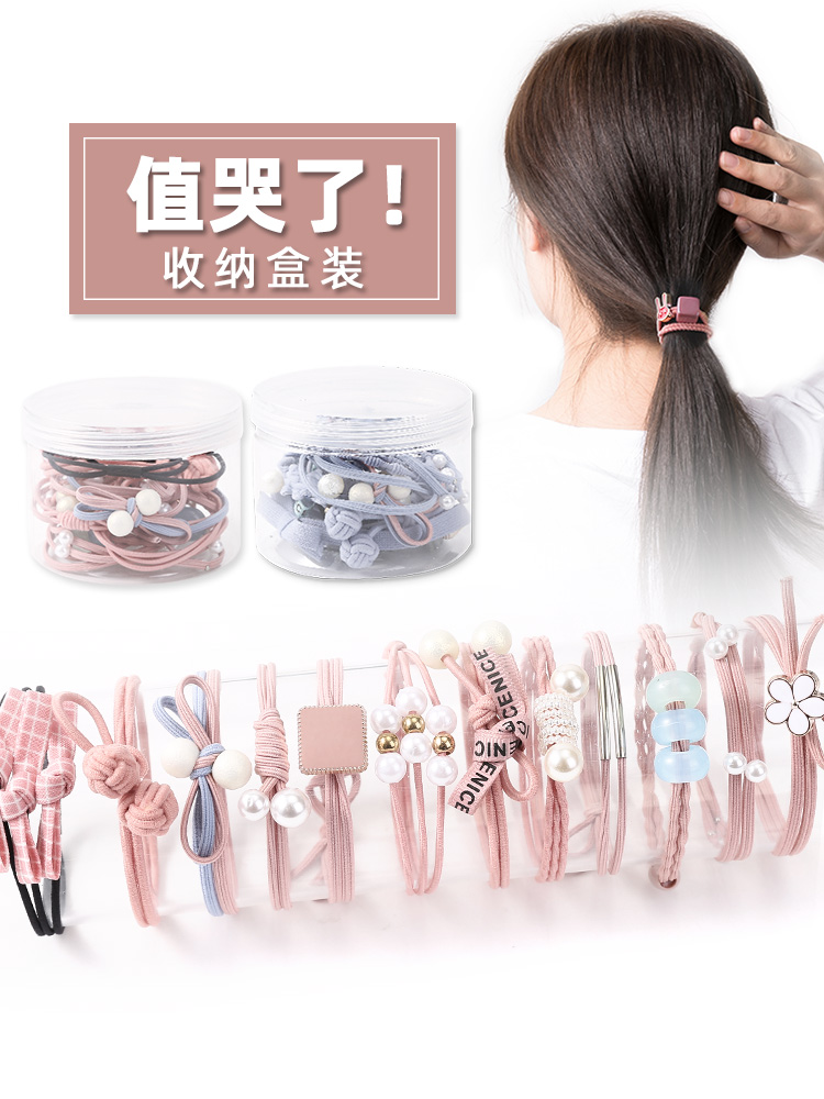 Children's hair circle Korean adult hair circle Girls tie hair Rubber band Princess head flower braids Hair circle Baby hair ornaments