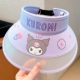 54#Purple Kuromi (изменение) [Послание ветрозащитной веревки] [Sanrio Ginuine]