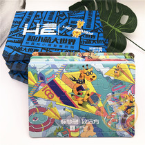  (Puzzle Factory)Five-in-one set Gift boxed puzzle Real estate on-site giveaway Classic flat puzzle