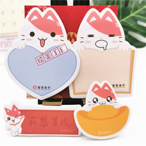  Post-it notes Custom creative Pepsi stickers N times stickers Note book small book post-it notes cute note paper index