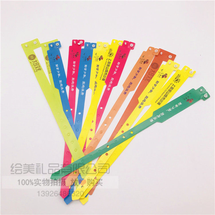 Disposable paper wrist strap custom waterproof hand ring with set to be a KTV self-service dining room fairground cuff