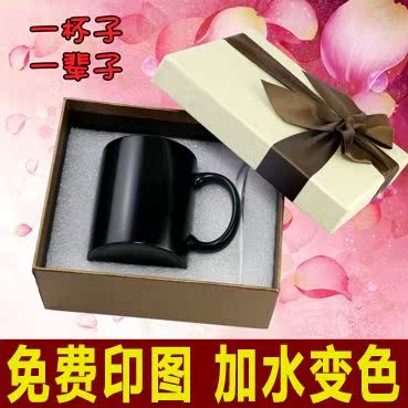 µ¹ÈÈË®ÏÔÕÕÆ¬µÄ±×Ó ¸Ðν¥±ä °ÑÕÕÆ¬Ó¡ÔÚ±×ÓÉϱäÉ«±×Ó¶¨×öÕÕÆ¬