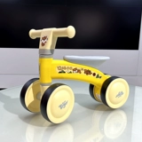 Детский беговел для раннего возраста, самокат на четырех колесах, игрушка, 3 лет