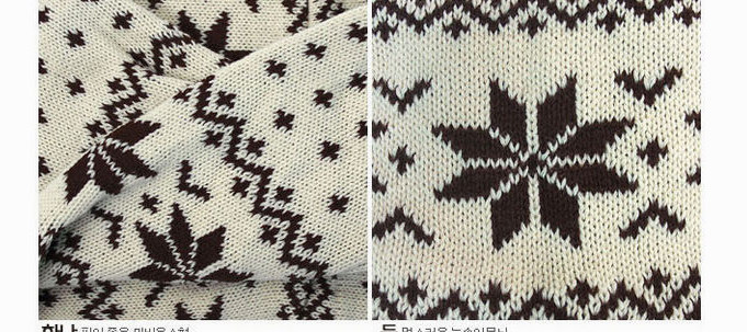 Foulard enfant ANAN en de laine - Ref 2140552 Image 48