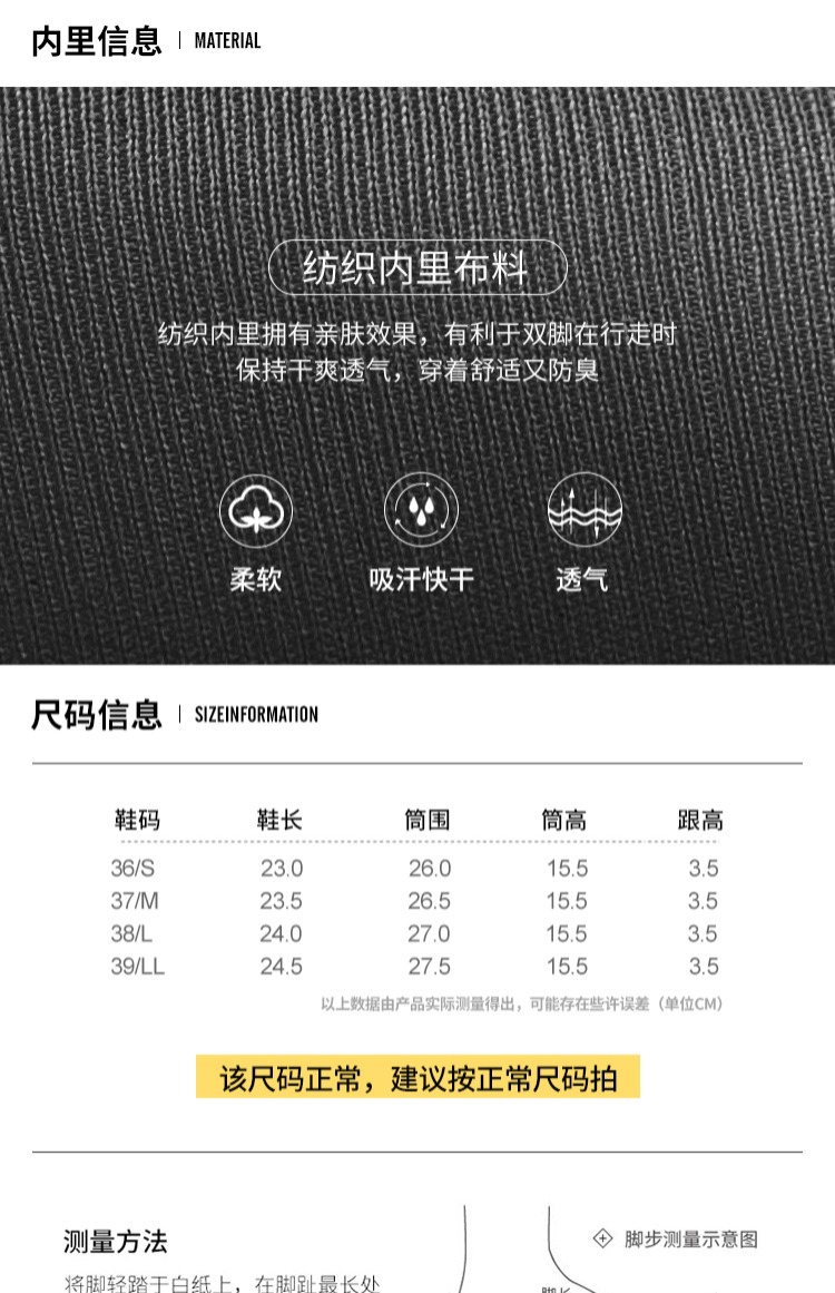Giày S + giày da lộn Giày nữ chống trượt cho người lớn cộng với giày cao su nhung ngắn quai cao su bọc giày đi mưa