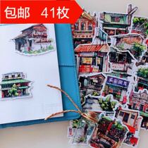 Rogue rabbit hand tent stickers cute diary photo album stickers travel architecture scenery Taiwan sweet shop full