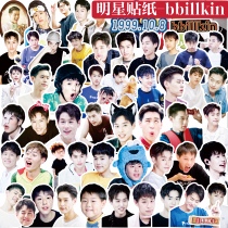 billkin Handbook Sticker bkpp Same Thai Drama Interpreting My Love Around Star Decorative Stickers