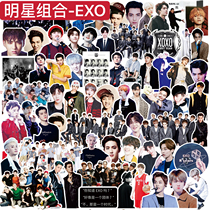 Handbook sticker EXO Bian Xian Zhang Yixing Wu Shixun Park Can lie Jin Junmian Du Xiu surrounding decoration stickers