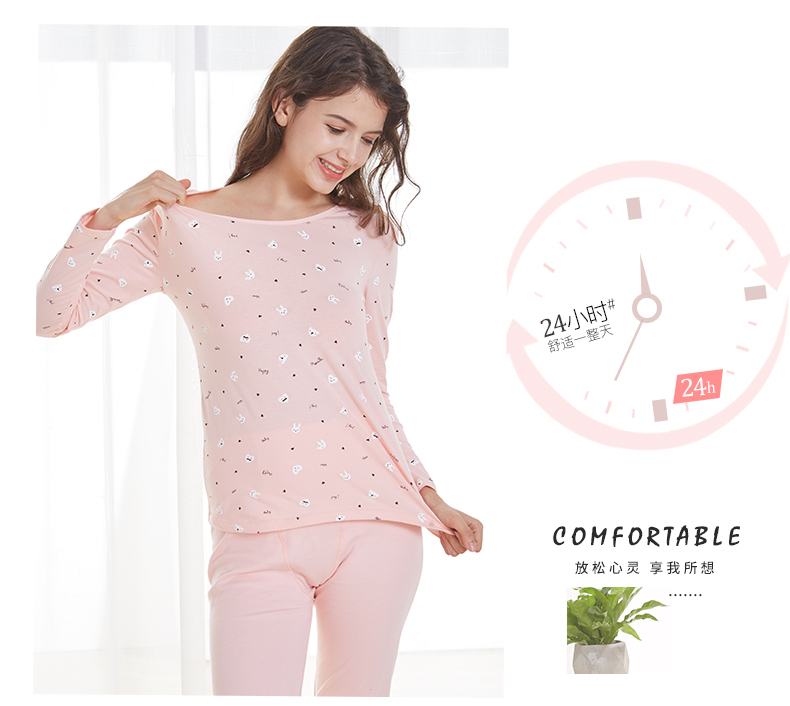 Cộng thêm phân bón XL quần áo mùa thu phụ nữ mặc đồ lót bằng vải cotton nhiệt một bộ áo sinh viên đơn mảnh chất béo mm200 kg áo giữ nhiệt nam hàn quốc