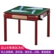 Thượng Hải Yique Mahjong máy hoàn toàn tự động bàn ăn sử dụng kép tàu lượn siêu tốc hộ gia đình Mahjong bàn gấp máy sưởi câm - Các lớp học Mạt chược / Cờ vua / giáo dục