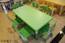 Kindergarten tables and chairs childrens learning desks and chairs table drawing table long square table toy table thickened wooden table new