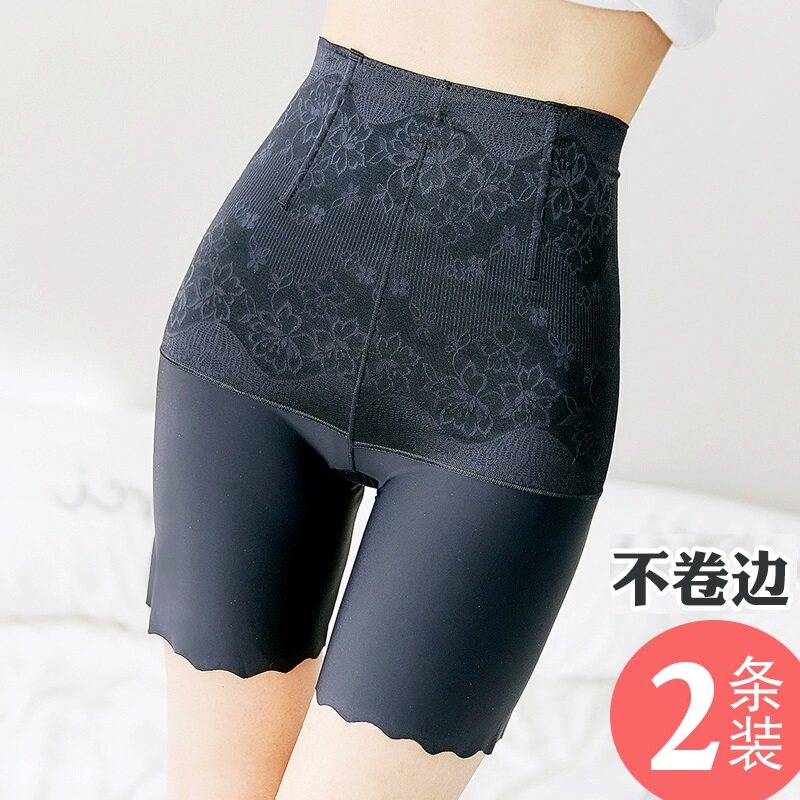Japanese summer slim fit pants anti-walking light high waist close-up insurance pants slim waist tight with no curbside ice-wire shorts