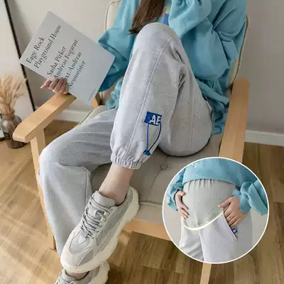 Pregnant women's sports pants spring and autumn thin outer wear 2021 new loose leg bottoming harem pants thin casual thick cotton pants