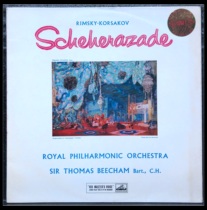 Bychem Limskikosakov SkyTan Samsung with Flower EMI 1LP* black rubber