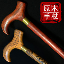 Super Art old man crutches solid wood light wooden cane wood crutches four feet non-slip stick old man cane crutches