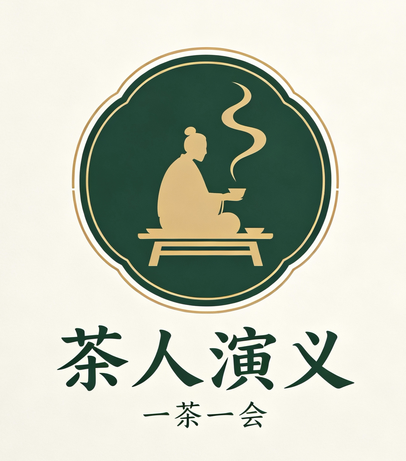 茶人演义 I茶具的LOGO