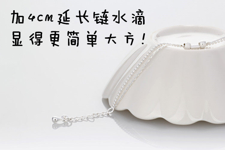 Chaine de cheville Femme OTHER   en Argenterie - Ref 3102512 Image 15