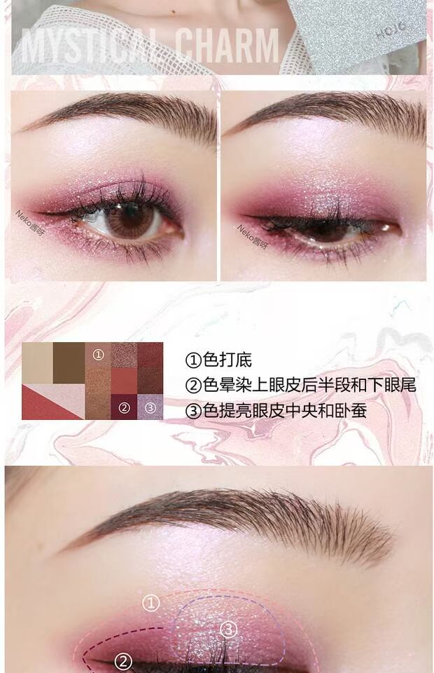 Đèn pha lê ba chiều Hojo đĩa bóng mắt cao cấp khả năng sửa chữa má hồng kết hợp phấn mắt trang điểm 8020 sản phẩm mới zeesea phấn mắt